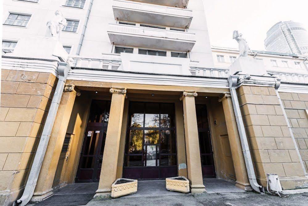 Bolshoy Ural Hotel Jekaterinenburg Buitenkant foto